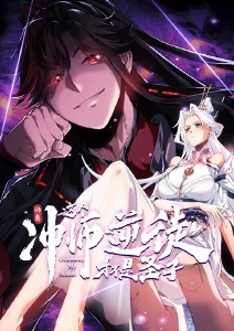 治愈短剧半糖时刻海报